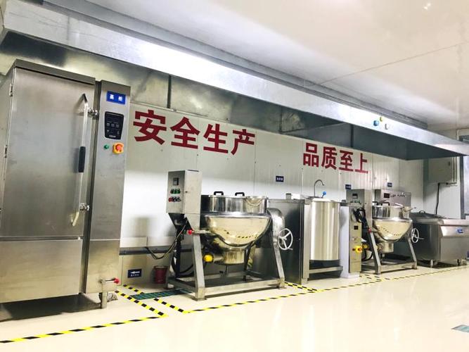 山东正能量餐饮管理