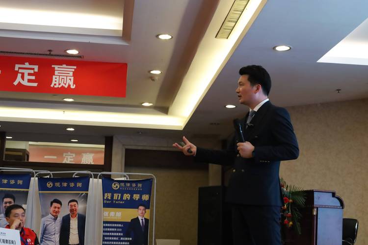 郑州哪家股权设计有实力?